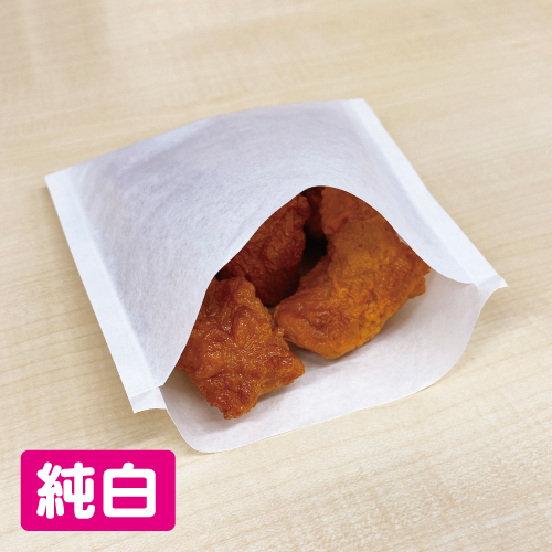 耐油平袋（ラミ加工／コの字貼り）純白