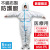 医療用 不織布製防護服
