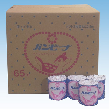 トイレペ_2321Wバンビーナ65