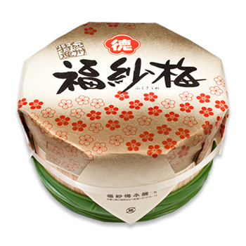 木樽入　(減塩）　　７００ｇ