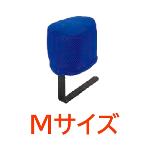 バンビーナチェア・バンビーナダイニング用内転防止パッド Mサイズ用