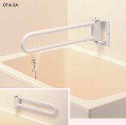 矢崎化工 可動式手すり スイングタイプ CFA-3A 【福祉発明品ショップ本店】