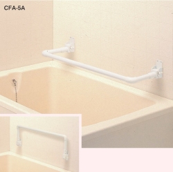 矢崎化工 可動式手すり CFA-5A 【福祉発明品ショップ本店】