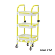 おむつ交換台車 清拭台車：かごタイプ AAA-01A