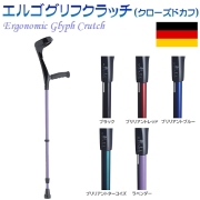 エルゴグリフクラッチ クローズドカフ 【プロト・ワン】