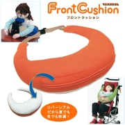 座位保持クッション～障害児用バギーまで様々な障害児用品