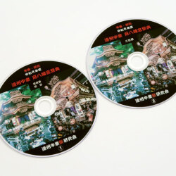 令和８年度遠州中泉府八幡宮祭典ＤＶＤ（２枚組）