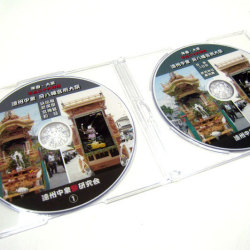 【バックナンバー】遠州中泉府八幡宮祭典ＤＶＤ（２枚組）