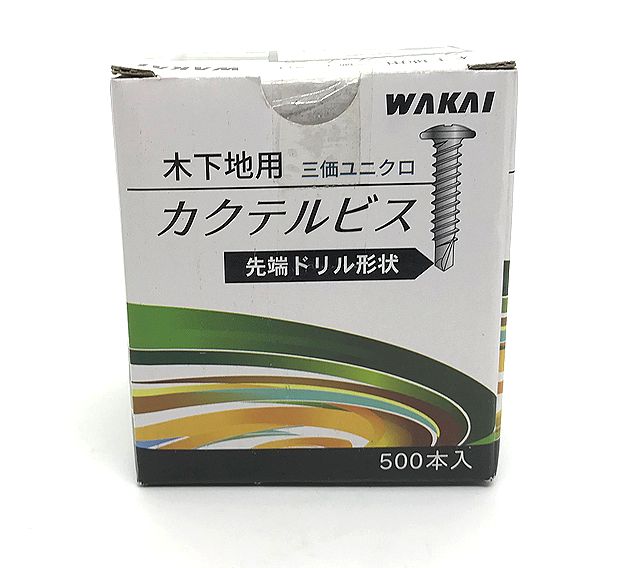 カクテルビス　木下地用　４ｘ２０　５００本入り　造作ねじ　板金用　 WAKAI　若井産業