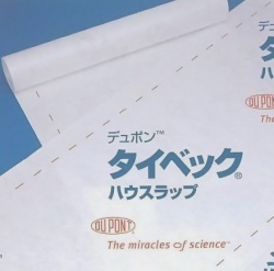 デュポン　タイベック　ハウスラップ　ソフト Amazon | ◇デュポン™タイベック® ハウスラップ （ソフトタイプ
