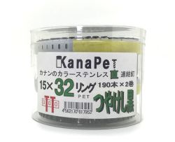 カラーステンレス　プラシートロール釘　直連結　平頭　リング　１９０本ｘ２巻　カナペット