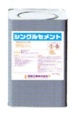 90508679_4