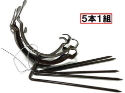カラー打込　105