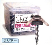 波座ビス