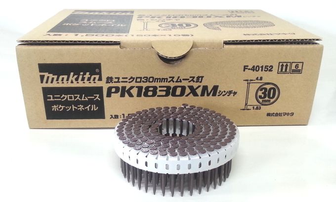 ｐｋ1830ｘｍ