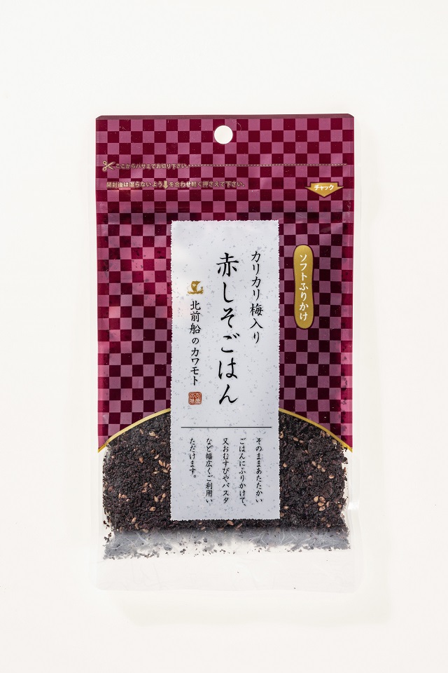 カリカリ梅入り赤しそごはん 45ｇ入　ふりかけ ごはんのお供 ソフトふりかけ 混ぜごはん