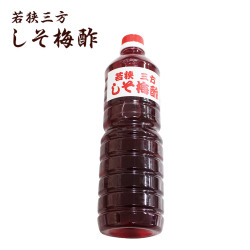 SUS-100　無添加 赤梅酢　1リットル しそ梅酢　(塩分約19.8％）