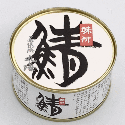 鯖缶　味付　135ｇ
