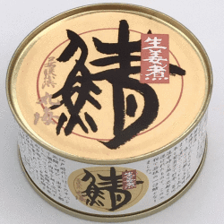 鯖缶　生姜入り　135ｇ