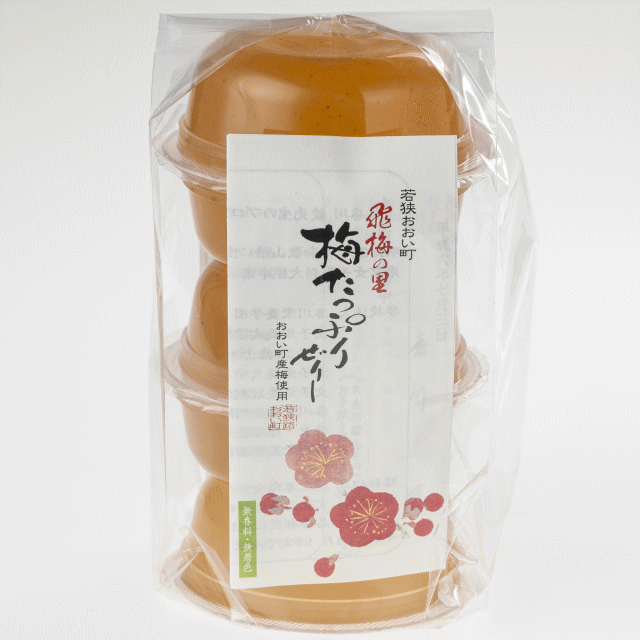 梅　　ゆいまーる　 湯浅ワイナリー 勹果（ほうか） 梅桃セット（180ml×3本）