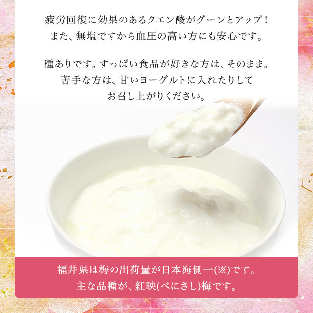 うめめページ kentuke_Photo on X: 