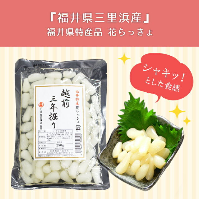 花らっきょ様 ♡リクエスト2点 ✨まとめ商品✨ありがとうございます♪☀️