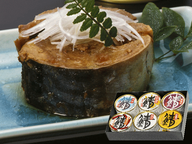 鯖缶 6種類詰め合わせセット