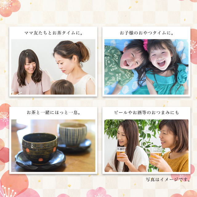 うめさま専用ページです 楽天市場】☆助成金対象商品☆ 4面ガラス冷蔵ショーケース