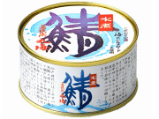 鯖缶　水煮　135ｇ