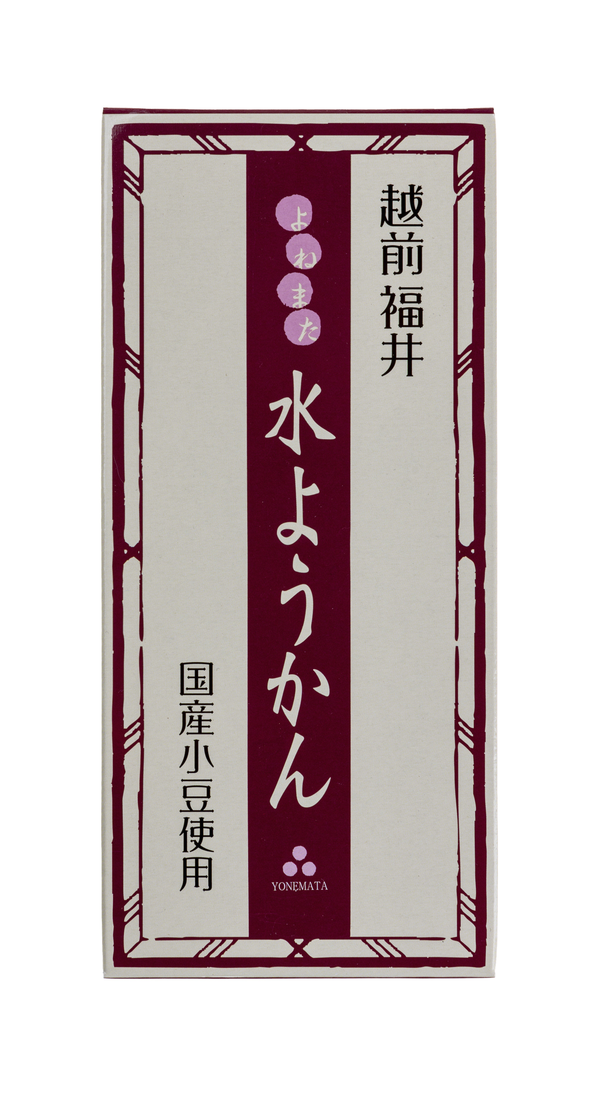 よねまたの水ようかん190ｇ