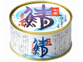 鯖缶　水煮　135ｇ