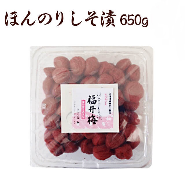 ほんのりしそ漬650g