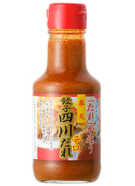 奉天 餃子四川だれ 辛口(150ml)