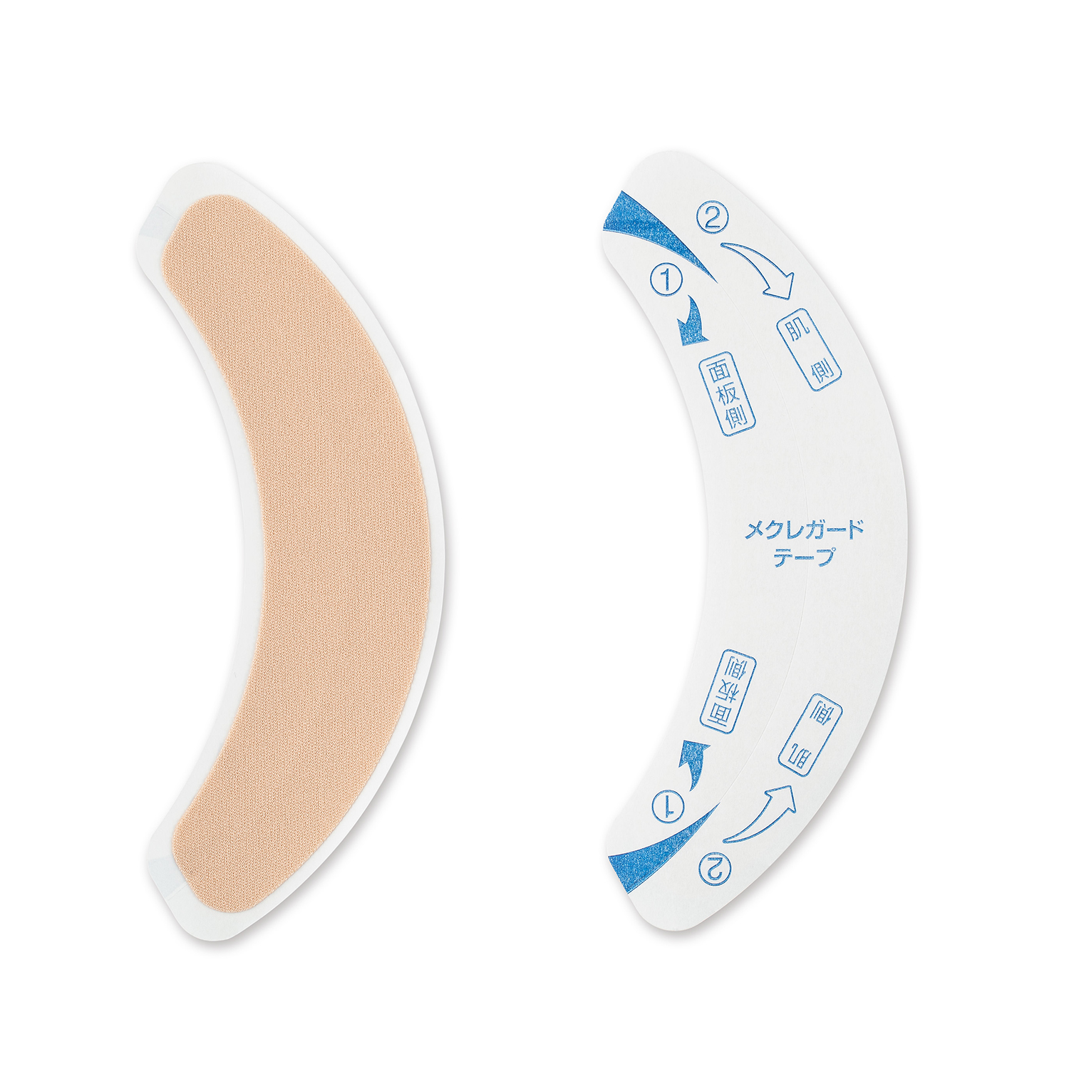 メクレガードテープ