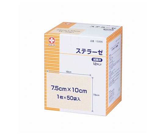 ステラーゼ　7.5×10cm　50袋入/箱　滅菌済　15996