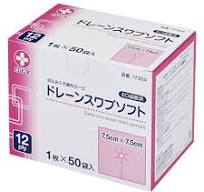 ドレーンスワブソフト(滅菌済)　50袋/箱