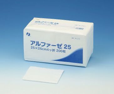 アルファーゼ25 200枚入 25×25　4折　医療用不織布ガーゼ