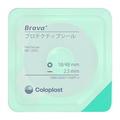 ブラバ　プロテクィブシール　厚み4.2mm