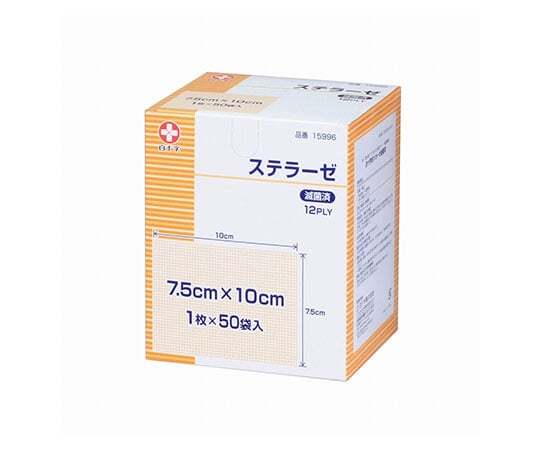 ステラーゼ　7.5×10cm　50袋入/箱　滅菌済　15996