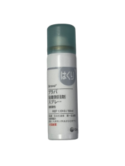 ブラバ粘着剥離剤スプレー