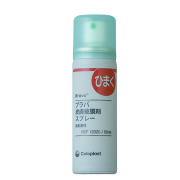 ブラバ皮膚被膜剤スプレー