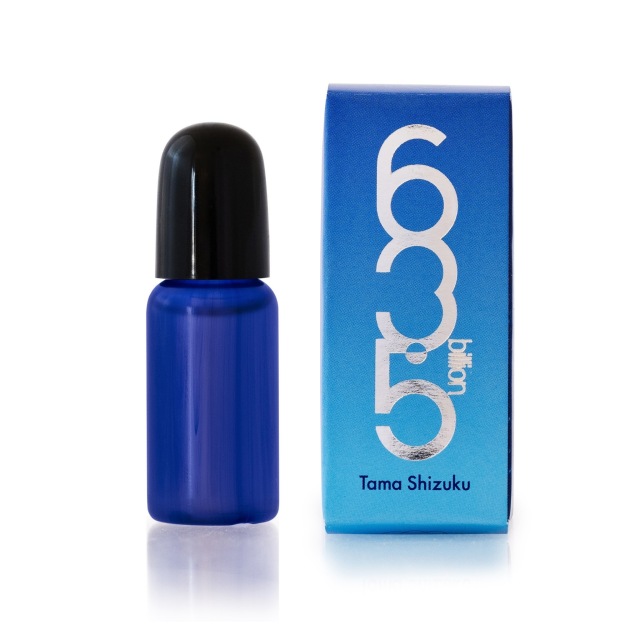 地球雫【2本まとめ買い】