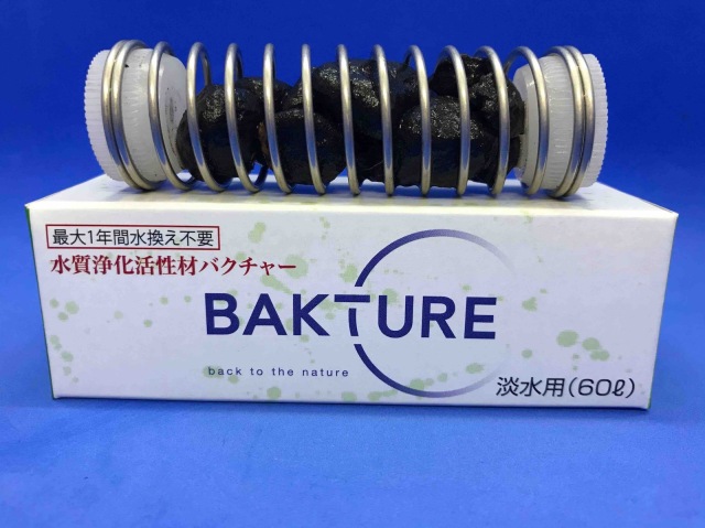 バクチャー商品 株式会社Fullback（フルバック
