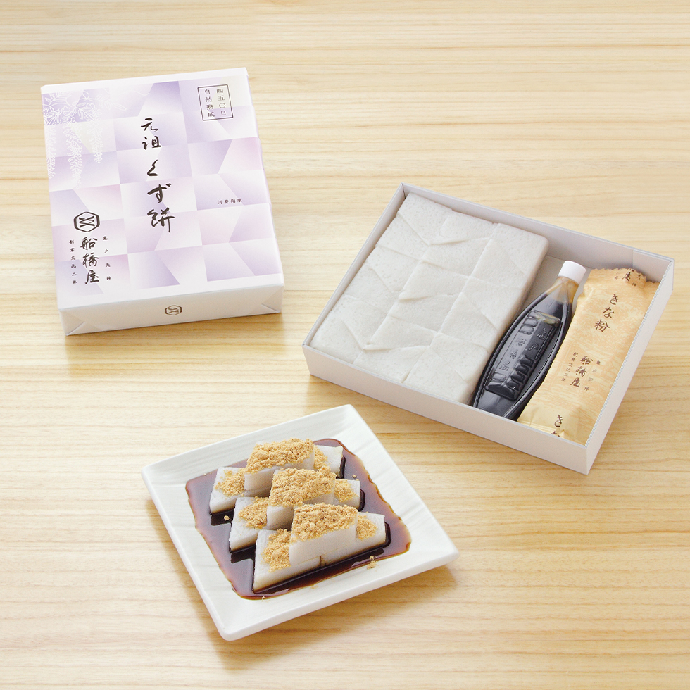 くず餅 中箱（2～3名様用36切れ）