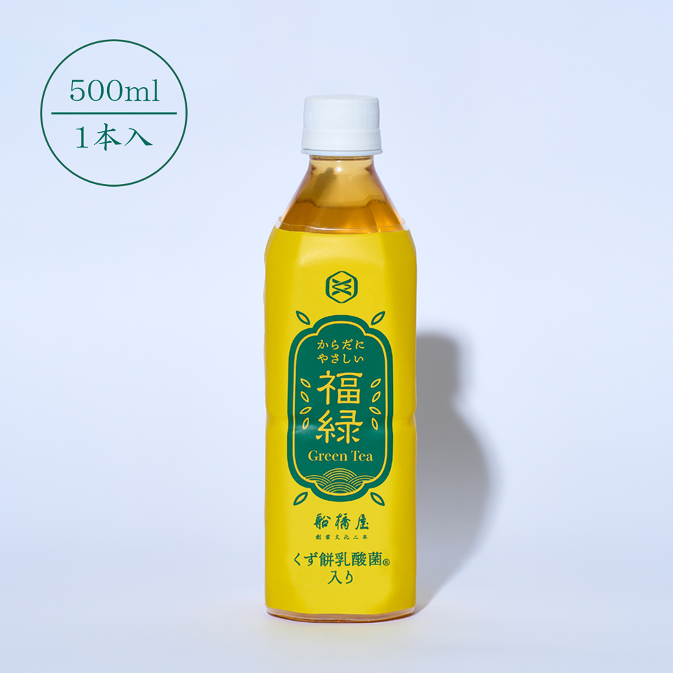 からだにやさしい「福緑」緑茶500ml×24本入り（清涼飲料水）