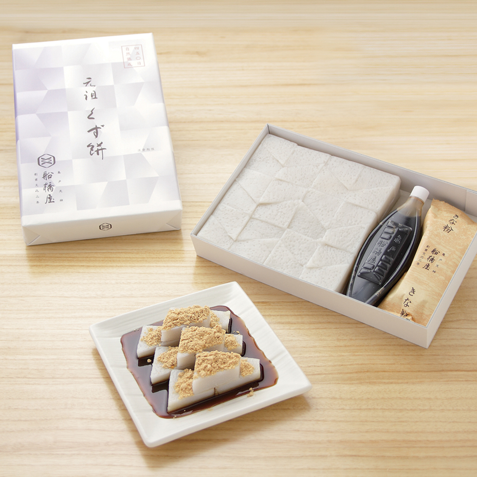 船橋屋 元祖 くず餅 特箱 60切 6 7人様用 通販 お取り寄せ