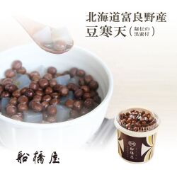 豆寒天【冷蔵品】