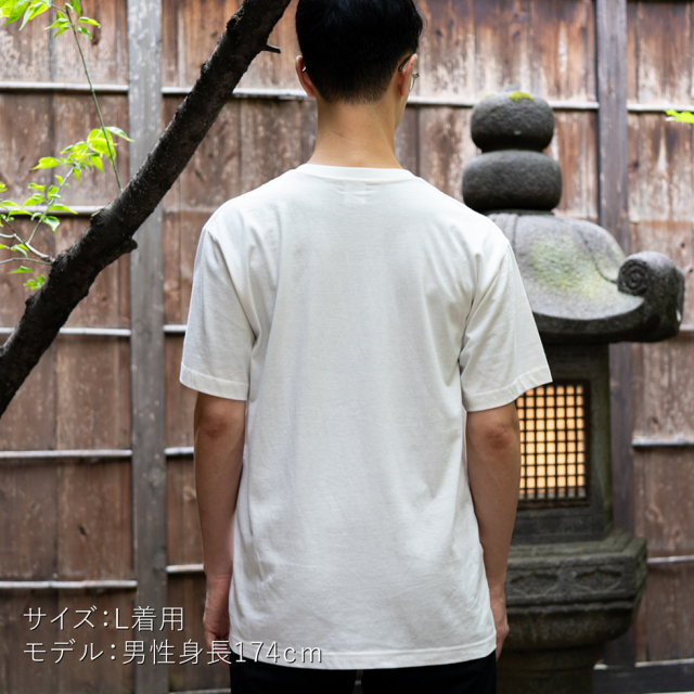 【送料無料&24時間以内に発送】とんねるずイラストTシャツ（L） L＆Wデザイン】吸水速乾 接触冷感 オーバーサイズTシャツ【AOKI