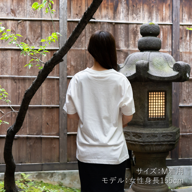 【送料無料&24時間以内に発送】とんねるずイラストTシャツ（L） L＆Wデザイン】吸水速乾 接触冷感 オーバーサイズTシャツ【AOKI