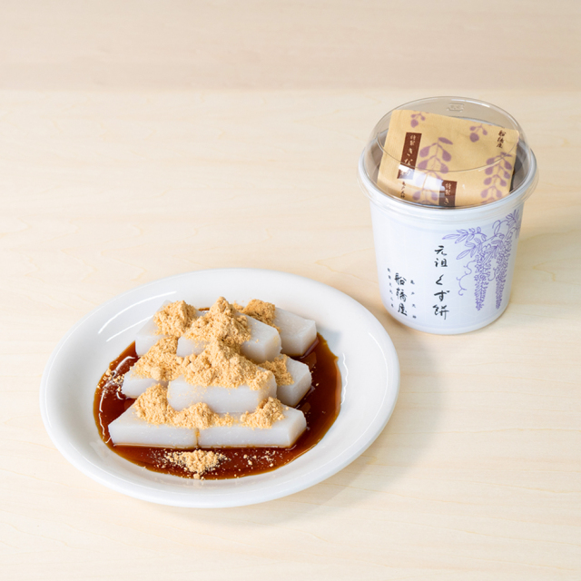 カップくず餅(8切れ)
